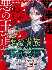 91在线小视频 条漫配音现场 漫画短视频