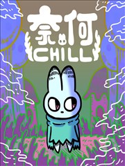 91在线小视频 创作现场 综艺纪录片