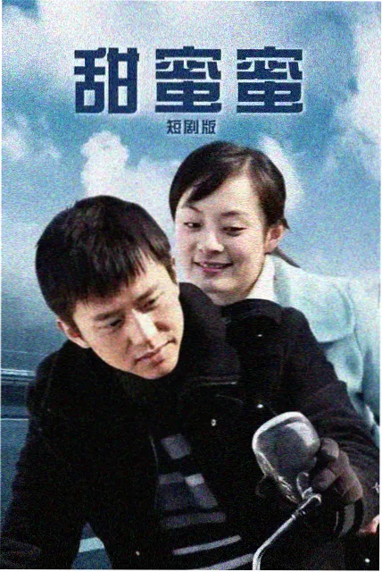 91在线小视频 旅行盲选 综艺在线播放