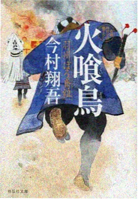 91在线小视频 飙升榜 动漫